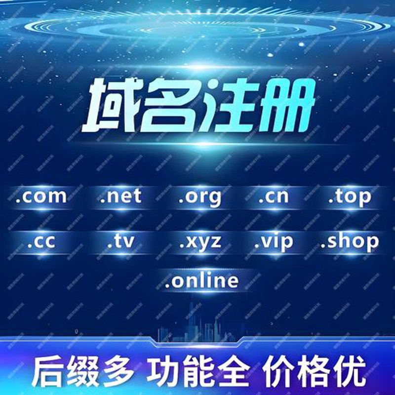 企业官网定制：避免这些误区，打造属于您的品牌门户