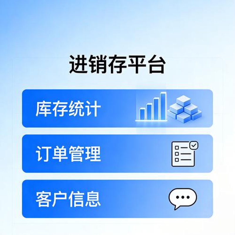 如何选择靠谱的郑州网站开发服务商